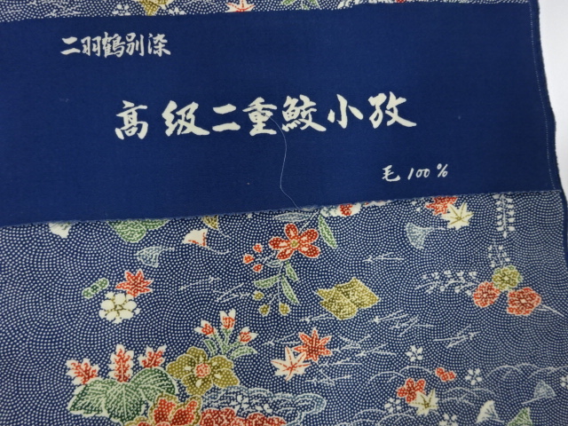  アンティーク　ウール　着尺反物
